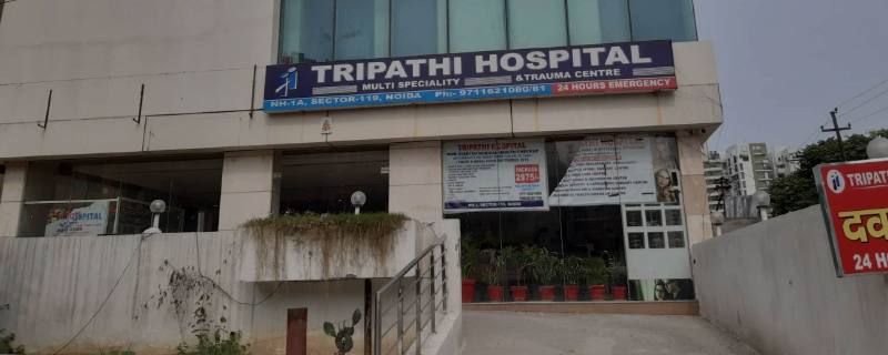 Tripathi Hospital 